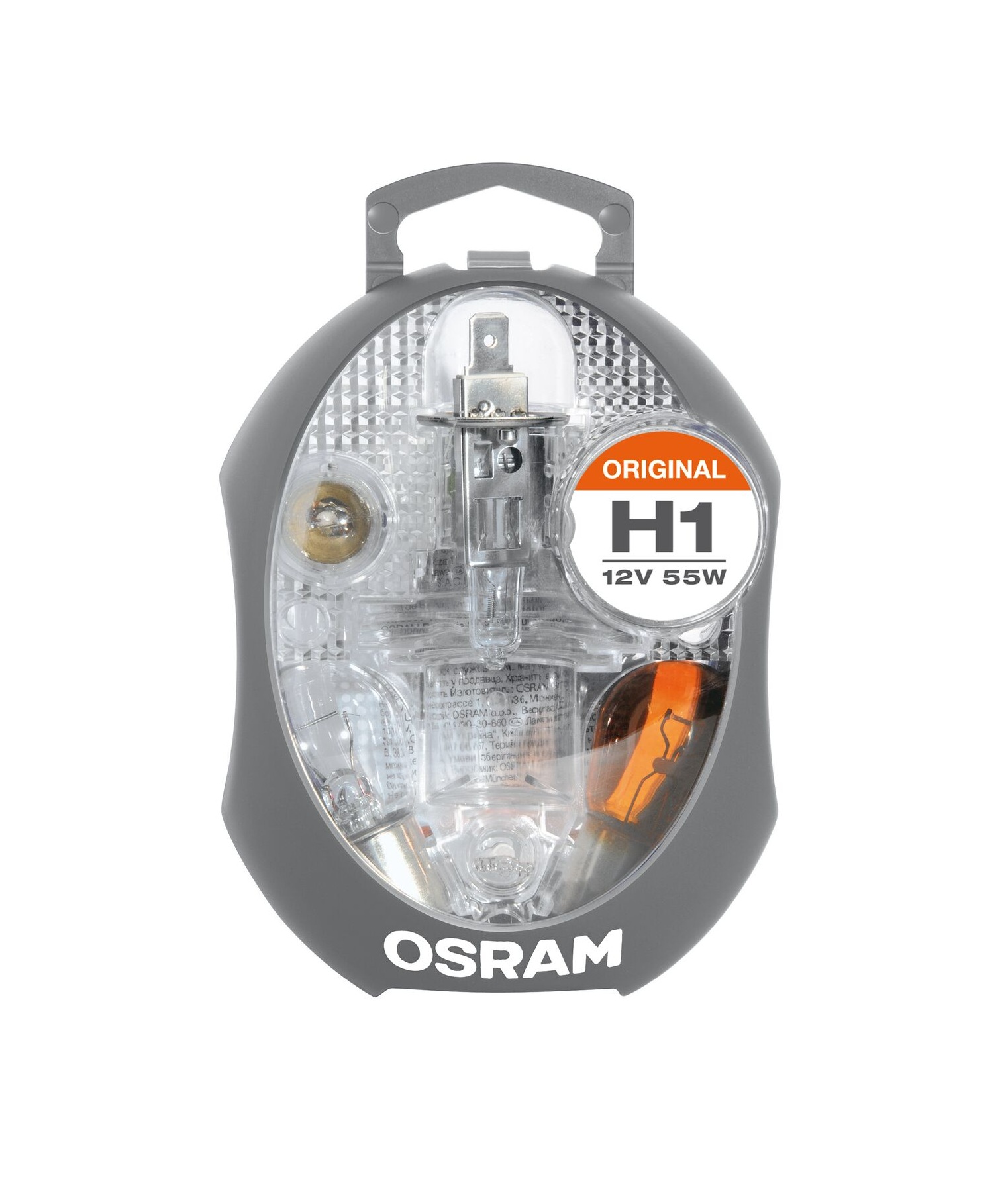 Komplet żarówek CLKM- H1 OSRAM