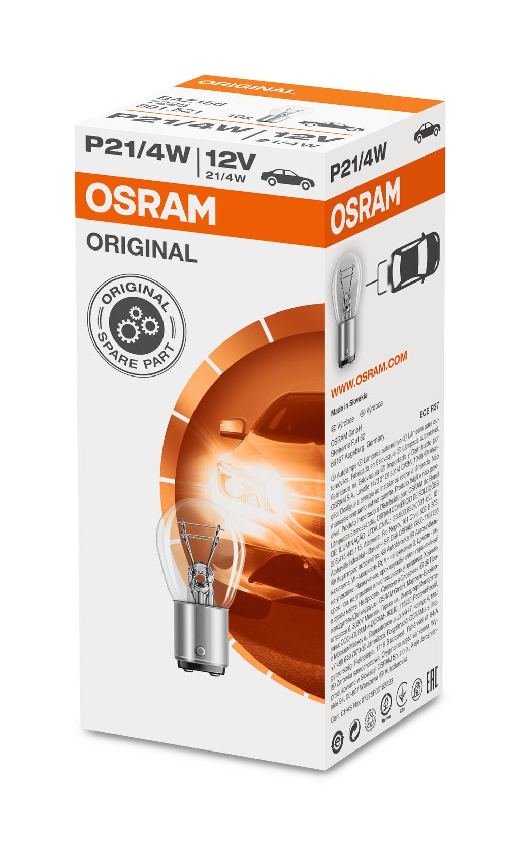 Żarówka P21/4W   7225  OSRAM