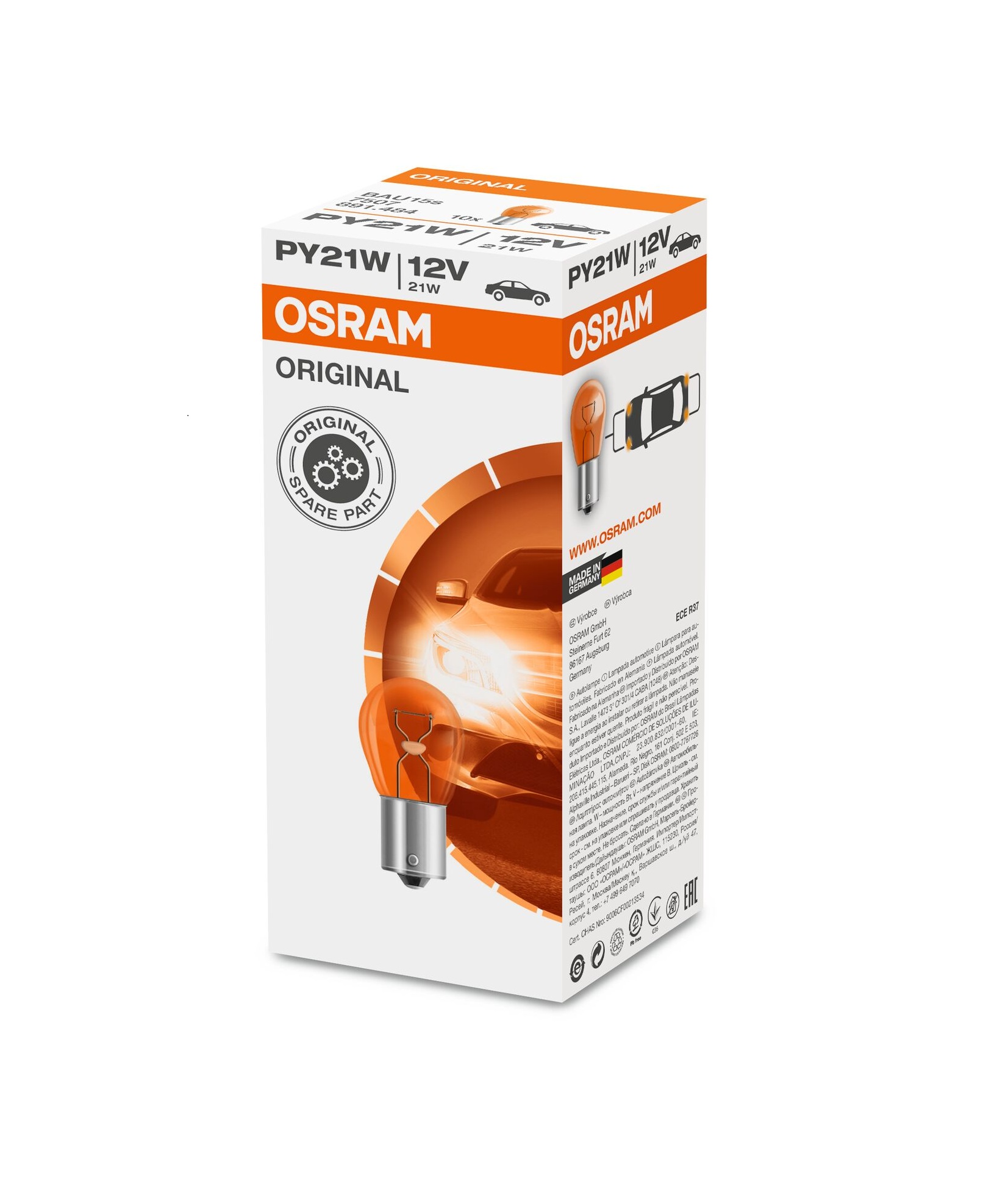 Żarówka PY21W   7507  OSRAM
