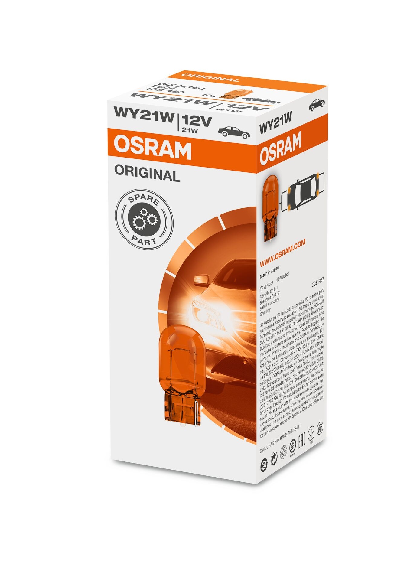 Żarówka WY21W   7504  OSRAM