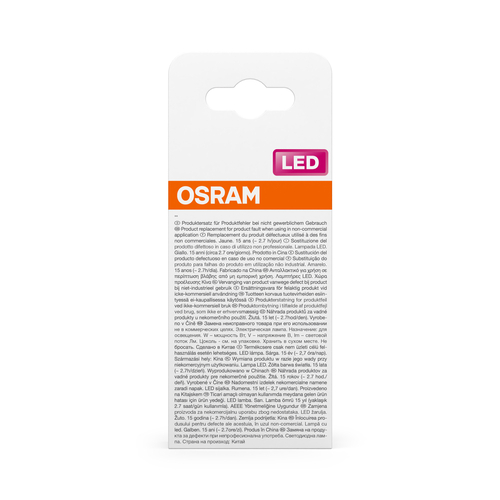 żółta żarówka LED Osram Star Classic A 15 Decor 2.5W 622 Yellow E27 - obrazek 7