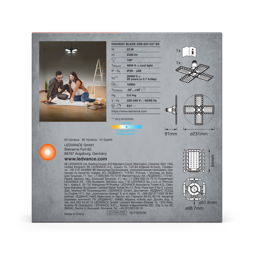 żarówka remontowa Ledvance Highbay Blade E27 - obrazek 7