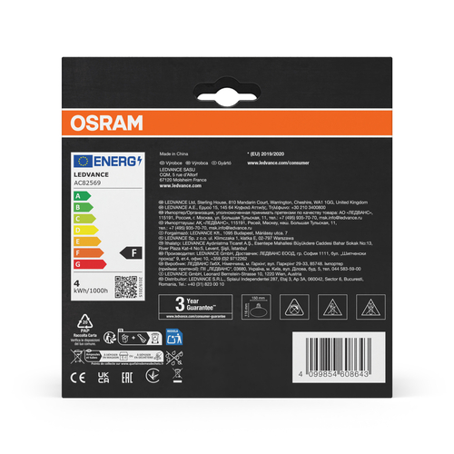 szklana lampa z płaską żarówką LED Osram DECOR RACKED GLASS orange E27 - obrazek 9