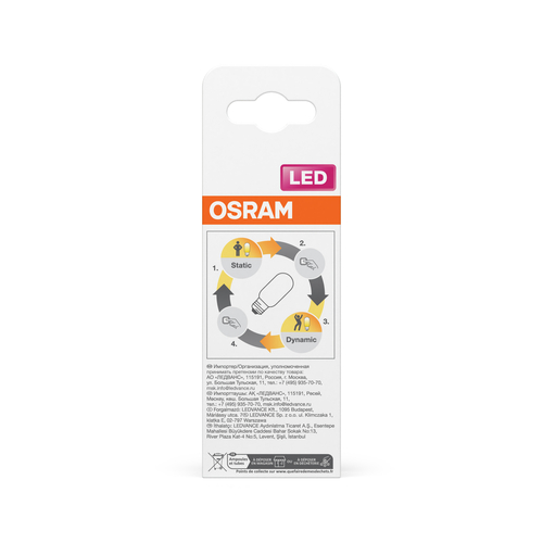 żarówka szklana LED płomyk dwie funkcje Osram FLAME STICK 1W E27 Frosted - obrazek 7